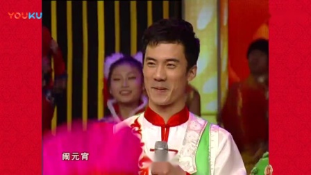 正宗二人转小帽《闹元宵》喜庆热闹