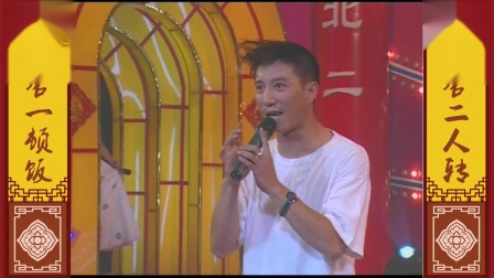 正宗二人转小帽《送情郎》 被这两口子唱的