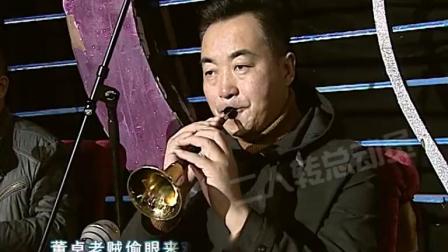 二人转小帽《绣云肩》