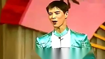 二人转正戏《劈山救母》2