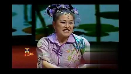 二人转《大将名五更》关东第一旦白玲跟赵小军的唱腔优美动人心下载