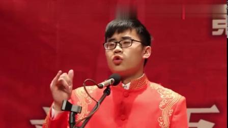 《穷人家的孩子》2018新语舂碗相声 如何一