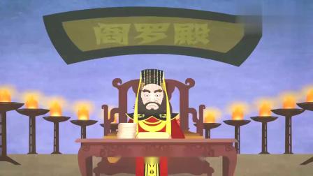 《枪毙任老道》郭德纲经典相声 观众没有不