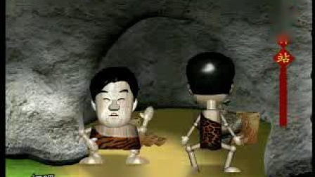 《远亲不如近邻》大兵 奇志搞笑相声