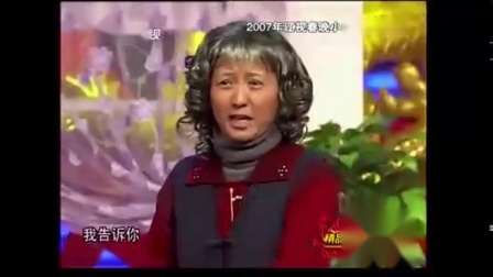 《见家长》潘长江小品 踩高跷见丈母娘 笑翻