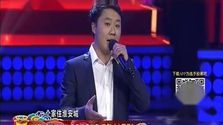 梨园春 豫剧《十五贯》豫东红脸王侯坤演唱 