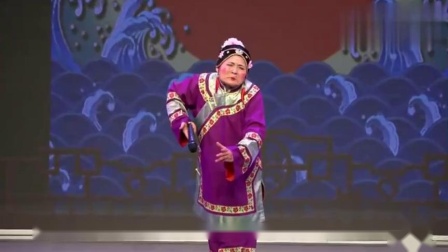 梨园春 豫剧《王强点兵》中原第一女丑张晓