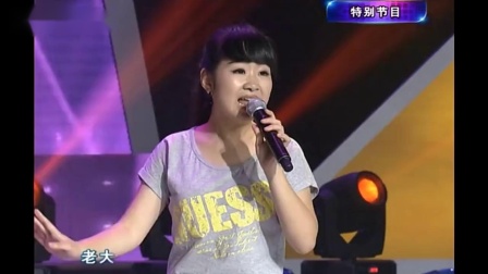 二人转《梁赛金擀面》片段  演唱 郑桂云 王倩倩下载