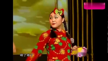 东北二人转《我就是俊》奇葩男女 爆笑全场