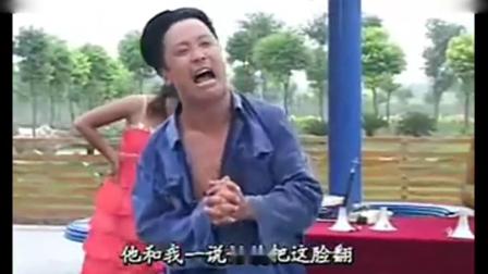 民间小调《傻子唱戏》唱河南坠子小苍娃