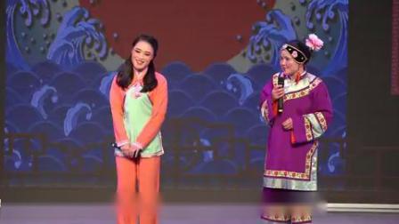 豫剧《王强点兵》选段 中原第一女丑张晓英