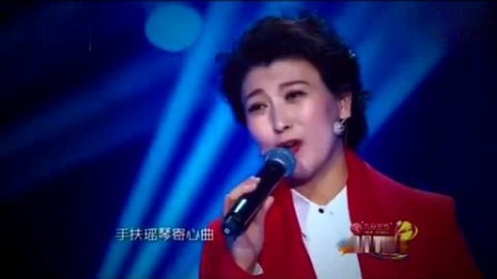 《西厢记》二人转皇后闫学晶唱