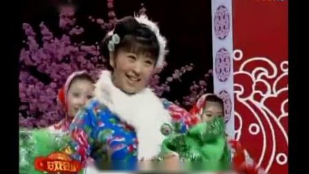 二人转 《双回门》闫学晶和董宝贵演唱