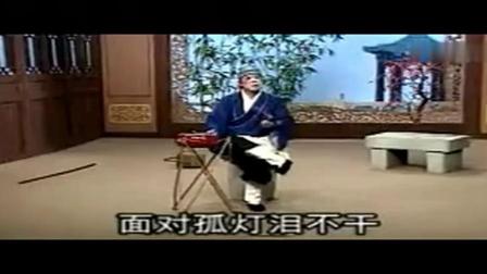 《叫花子说唱大鼓书》民间小调搞笑柳琴戏