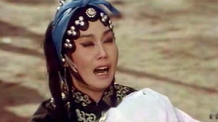 张宝英豫剧《包青天》我告的就是强盗陈世美下载