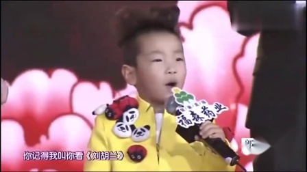 梨园春《朝阳沟》这选段唱的可真好听