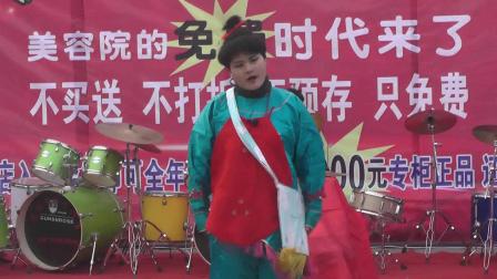 《苍娃找爹》2019年北郎堡村春节联欢会戏曲