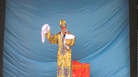 北苏村蒲剧《游园》