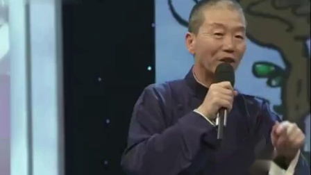 《模仿名家秀》范军搞笑相声 台下评书大师刘兰芳笑得前仰后合下载