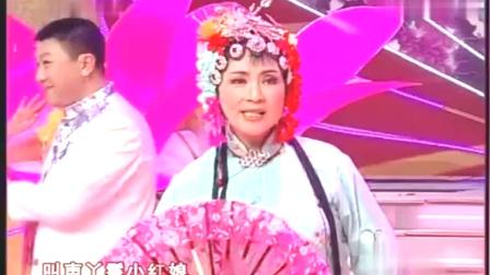 二人转联唱《大西厢》选段 两位都是老艺术