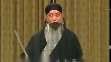 京剧《断臂说书》马连良 1954年录音 张学津配像下载