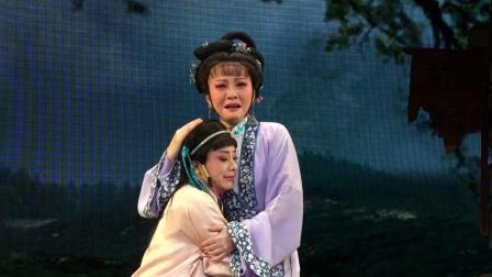 锡剧《春江月》片段 陈鹰 史丹津表演下载