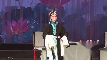 京剧折子戏《武家坡》