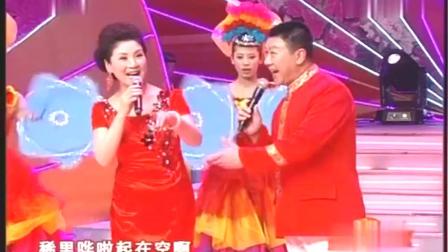 二人转小帽串烧《看秧歌》