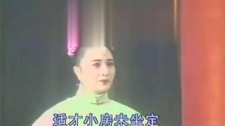 湖南花鼓戏《孟姜女送夫》选段