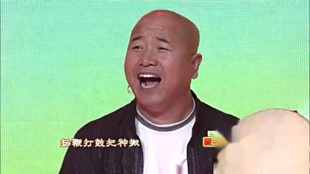 《神调》王小利摇滚调二人转