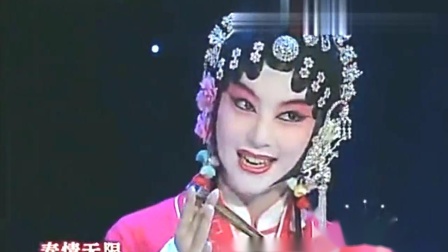 昆曲《桃花扇眠香》选段 风情万种