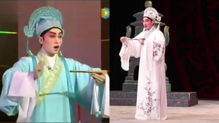 粤剧《玉簪记》之逼侄赴试片段  文汝清 饰 