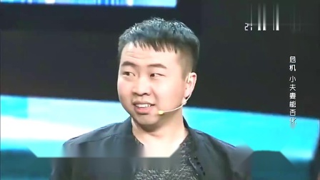 《小四调解室》于月仙 小强小品 超级搞笑下载