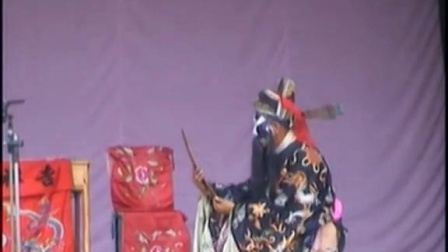 蒲剧《三对面》