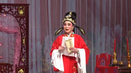 越剧《碧玉簪》上集