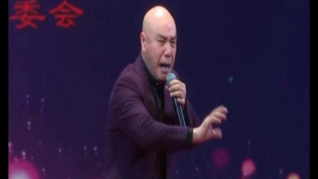 河北梆子《关汉卿》 刘凤领 演唱