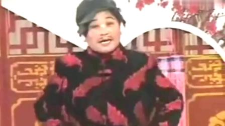 河南坠子《二流子相媳妇》全集 真有才