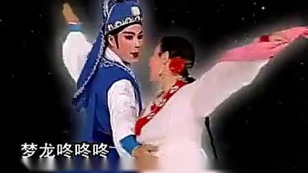 潮剧《春香传》选段