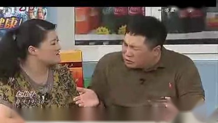 《我是男子汉》宋小宝小品 让人从头笑到尾