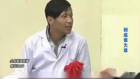 《小宋父子》宋小宝小品 句句都是笑点