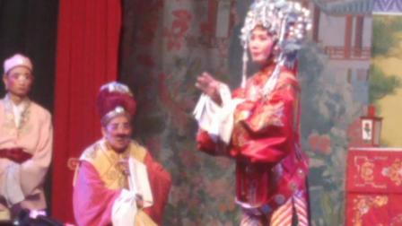 广东潮剧院一团《金花女》尾声