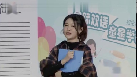 《交学费》方清平 周炜元宵节小品 全程太搞