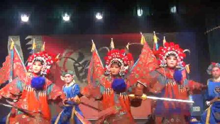 婺剧《打破天门阵》武义东芳团