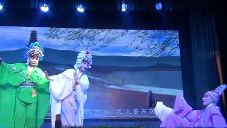 婺剧《断桥》武义东芳团