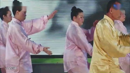 太极健身队 太极拳《十三式太极》