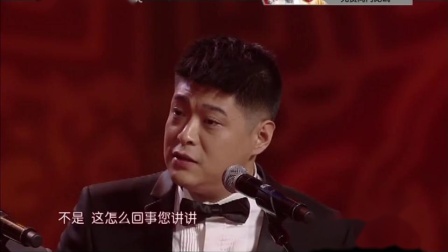 《世界那么大》曹云金相声 台下笑翻了