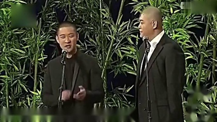 《我要恋爱》曹云金 刘云天相声 台下笑翻了