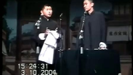《学评戏》曹云金相声 台下笑声没停过