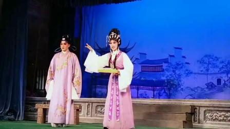 广东粤剧《唐白虎点秋香》精彩唱段 地道唱
