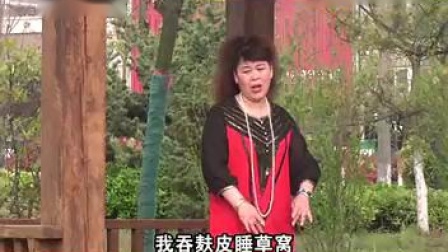淮剧《磨房盼子》孙晓芹